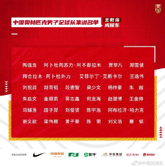 如果姆巴佩不与巴黎圣日耳曼续约，皇马将尝试免签姆巴佩。